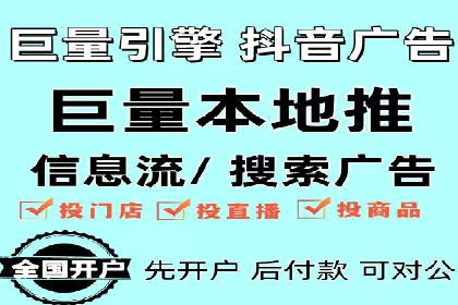 从案例看百度信息流：内容创业者的福音